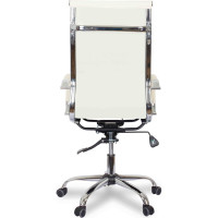 Кресло College CLG-620 LXH-A Beige