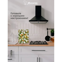 Разделочная деревянная доска MARMITON Авокадо 29x21x0.6 см 17650