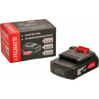 Батарея аккумуляторная Felisatti АБ-2.0Aч/Л3 Li-ion 2Ач, 18В 5709.5.0.00