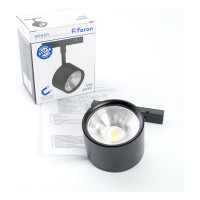 Светодиодный магнитный светильник FERON MGN305 трековый низковольтный, 10W, 900 Lm, 4000К, 90 градусов, черный 41953