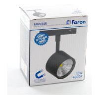 Светодиодный магнитный светильник FERON MGN305 трековый низковольтный, 10W, 900 Lm, 4000К, 90 градусов, черный 41953