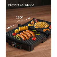 Электрический гриль GFGRIL GF-060