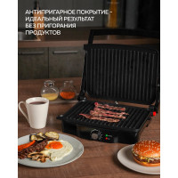 Электрический гриль GFGRIL GF-060