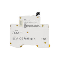 Автоматический выключатель дифференциального тока IEK ARMAT B06S 1P+NP C16 30мА тип A (18мм) AR-B06S-1N-C16A030