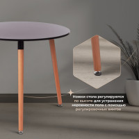 Стол Tetchair MARS T1004 МДФ/дерево, 80x80x75 см, Black черный / Natural натуральный 15187