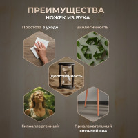 Стол Tetchair MARS T1004 МДФ/дерево, 80x80x75 см, Black черный / Natural натуральный 15187