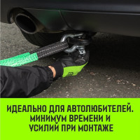 Омегообразная скоба с резьбой HITCH G209, 1.5 т SZ072016