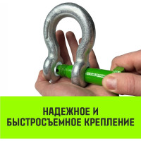 Омегообразная скоба с резьбой HITCH G209, 1.5 т SZ072016