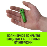 Омегообразная скоба с резьбой HITCH G209, 1.5 т SZ072016