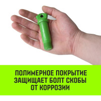 Омегообразная скоба с резьбой HITCH G209, 3.25 т SZ072019