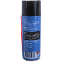 Очиститель электрических контактов, генераторов, аэрозоль 450мл Aim-one 968976