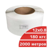 Лента полипропиленовая Кордленд 12х0,8 мм х 2 км, 180 кгс, белый, М/ПА PP-00674
