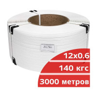 Лента полипропиленовая Кордленд 12х0,6 мм х 3 км, 140 кгс, белый, М/ПА PP-00668