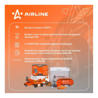 Порошковый огнетушитель Airline ОП8 ABCE AO-OP8