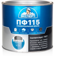 Эмаль ЭКСПЕРТ ПФ-115, глянцевая, голубая, RAL 5012 1.8 кг 34071