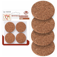 Самоклеящиеся протекторы для ножек мебели МУЛЬТИДОМ набор 4 шт. VL45-50