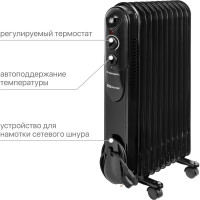 Масляный обогреватель TDM ELECTRIC МО-11К, чёрный, 2500 Вт, 11 секций, регулятор мощности 1000/1500/2500 Вт, термостат, SQ2501-0906