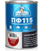 Эмаль Эксперт ПФ-115 глянцевая красная RAL 3001 0,8 кг 34090