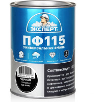 Эмаль Эксперт ПФ-115, глянцевая черная RAL 9005 0,8кг 34136
