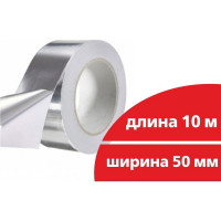 Алюминиевая клейкая лента Парников 4603302908713