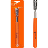 Магнитный захват AIRLINE телескопический, с подсветкой, 0,9 кгс, L=165-830 мм ATBS005