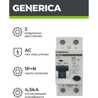 Автоматический выключатель дифференциального тока GENERICA АВДТ 32 C25 MAD25-5-025-C-30