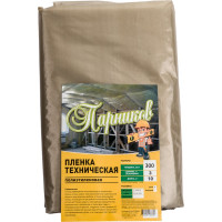 Строительная пленка Парников 1 сорт, 300 мкм 4620028263360