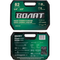 Набор инструментов ВОЛАТ, 1/4", 1/2", 6 граней, 82 предмета, 18540-82, ЦВ-0072774300