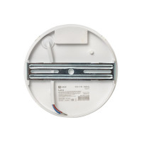 Настенно-потолочный светодиодный светильник EKF ДПО-2001-K 8Вт 4000К IP65 PROxima BKL-2001-R-8-4000