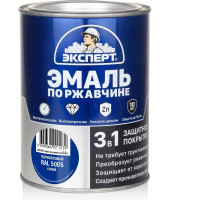 Эмаль по ржавчине 3в1 полуматовая ЭКСПЕРТ синий RAL 5005 0,8 кг 28327