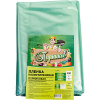 Светостабилизированная пленка Парников 300 мкм 4620028263452
