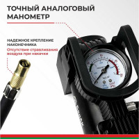 Компрессор БелАК ТОРНАДО-20 с фонарем, 12 В, 35 л/мин БАК.99169