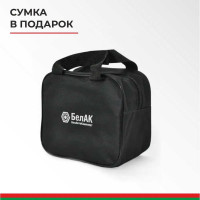 Компрессор БелАК ТОРНАДО-20 с фонарем, 12 В, 35 л/мин БАК.99169