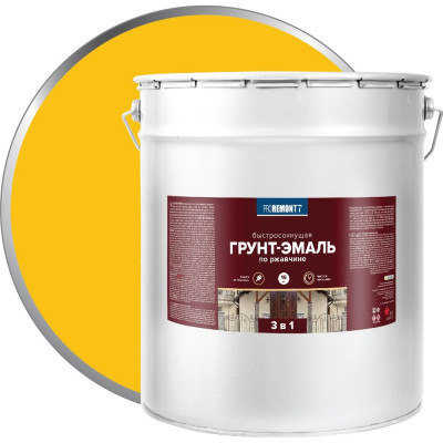 Грунт-эмаль Proremontt 3 в 1 желтая, 15 кг Лк-00012402