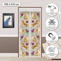 Противомоскитная сетка Rosenberg 100x210 см R-400027