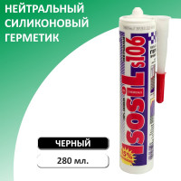Герметик силиконовый нейтральный Isosil S106, черный, 280 мл 1060711