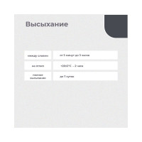 Графитовая грунт-эмаль по ржавчине DALI 3 в 1 серая Ral 7024, 10 л 232356