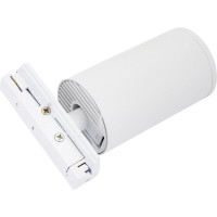 Однофазный трековый светильник ЭРА TR39 GU10 WH MR16 белый под лампу Б0053309