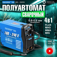 Сварочный полуавтомат SOLARIS MIG-200EM