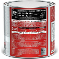 Грунт-эмаль FERRUM LAB по ржавчине 3 в 1 молотковая золотистая, банка 0,75 л 213536