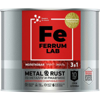 Грунт-эмаль FERRUM LAB по ржавчине 3 в 1 молотковая золотистая, банка 2 л 213543