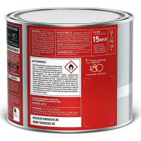 Грунт-эмаль FERRUM LAB по ржавчине 3 в 1 молотковая золотистая, банка 2 л 213543