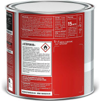 Грунт-эмаль FERRUM LAB по ржавчине 3 в 1 молотковая коричневая, банка 0,75 л 213551