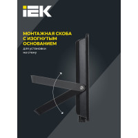 Прожектор IEK LED СДО 06-100 IP65 4000К черный LPDO601-100-40-K02