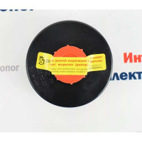 Фильтр для противогаза Partex А1 НФ-00000090