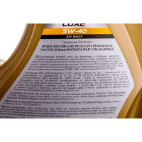 Моторное масло Лукойл ЛЮКС синтетическое SAE 5W-40, API SN/CF, 4 л 207465