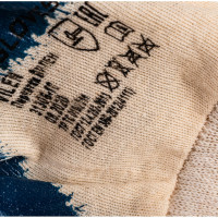 Перчатки с нитриловым покрытием S. GLOVES VILEN ECO размер 10 31306-10