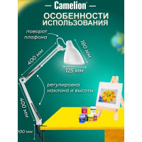 Настольный светильник Camelion KD-335 C01 белый, струбцина из высокопрочного пластика, 230V, 40W, E27 13876