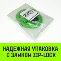 Соединительное звено HITCH европейского типа, 7/8-Т8 кл., 2 т SZ071345