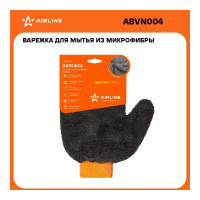 Варежка для мытья из микрофибры Airline 24х18 см ABVN004